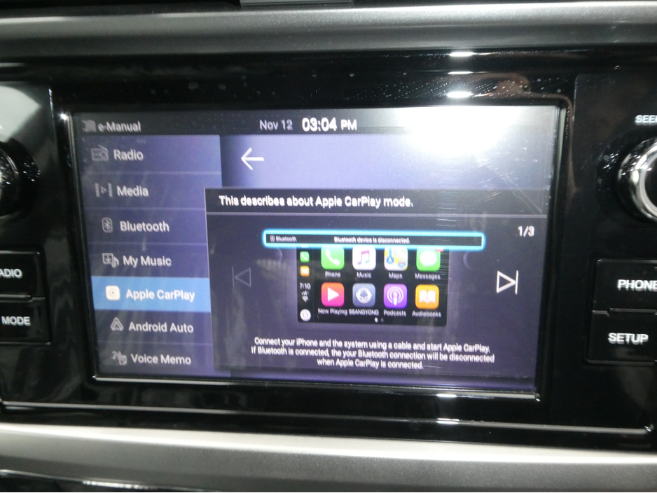 2025 Ssangyong Korando - image 30