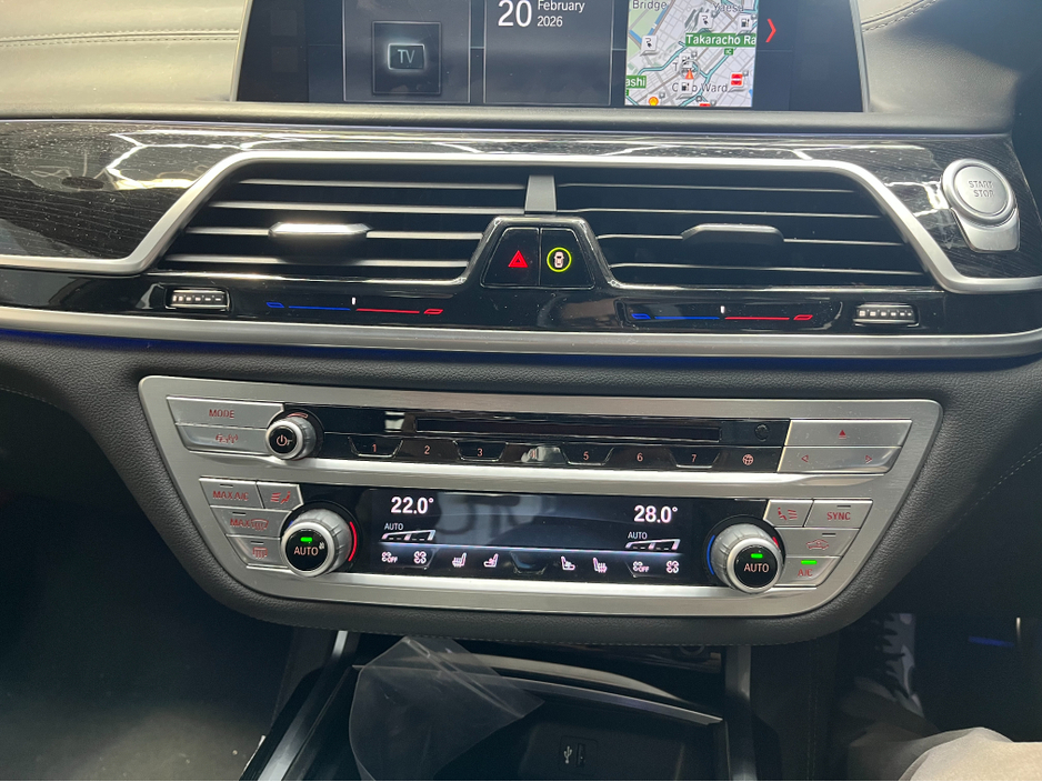 2018 BMW 7 Series €28950 2018 BMW 740E IPERFORMANCE M-SPORT 2.0 AUTOMATIC / CRUISE CONTROL 360° CAMERA / ELECTRIC MEMORY HEATED & MASSAGING SEATS / AMBIENT LIGHTS / PADDLE SHIFTERS / PANORAMIC SUNROOF €28,950