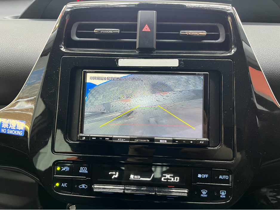 2022 Toyota Prius - image 20