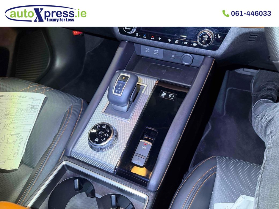 2023 Mitsubishi Outlander - image 14