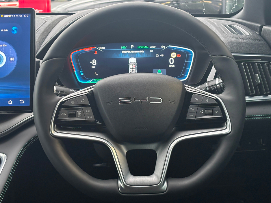 2025 BYD Seal U DM-i Comfort 26.6kWh *125km EV Range* €42,995