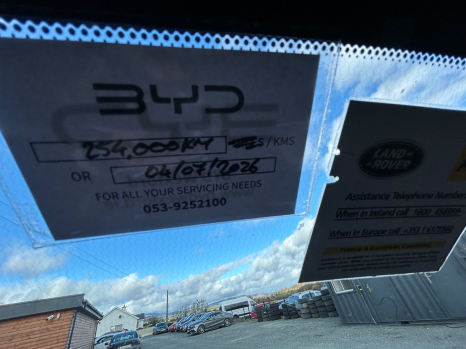 2019 Land Rover Discovery - image 27