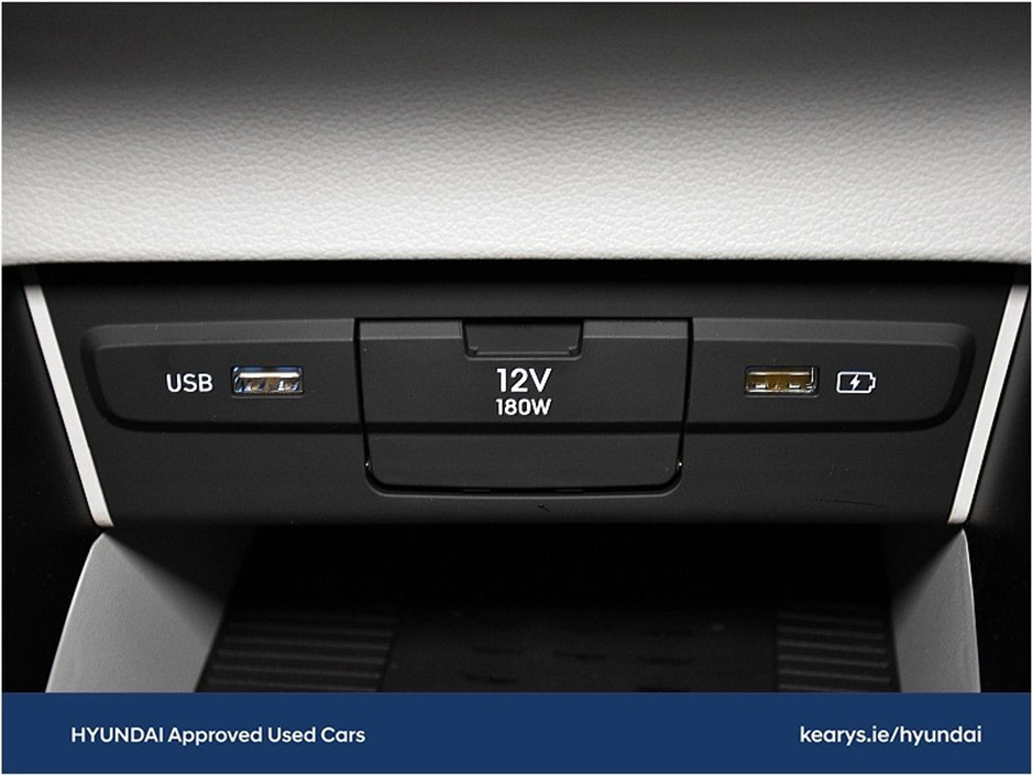 2024 Hyundai i20 Deluxe Plus €23,490