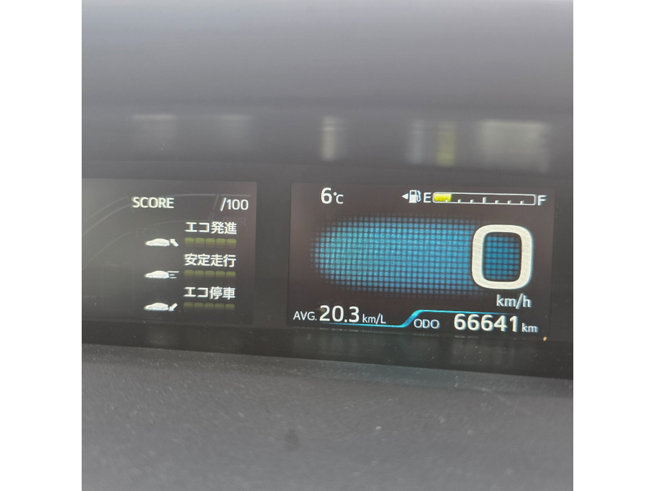 2022 Toyota Prius 1.8 Hybrid Luxury with Sat Navi & JBL €23,950