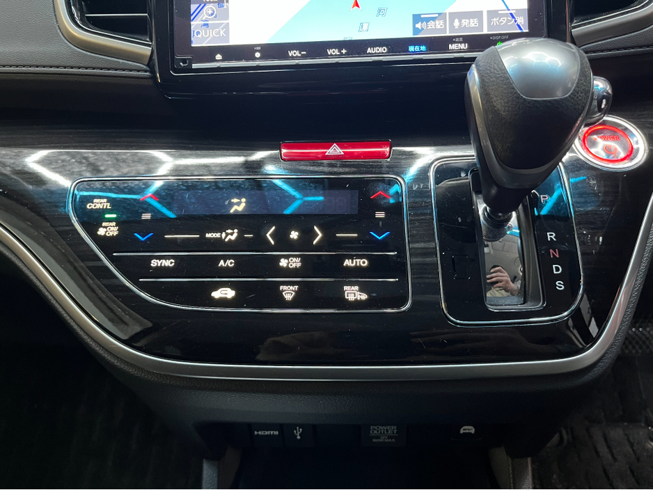 2020 Honda Odyssey €28950 2020 HONDA ODYSSEY ABSOLUTE EX SENSING HYBRID 7 SEATER AUTOMATIC 2.0 AUTOMATIC / CRUISE CONTROL / 360° PARKING CAMERA / AUTOMATIC DOORS / FRONT ELECTRIC SEATS €28,950