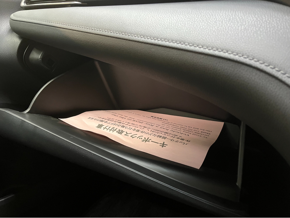 2022 Toyota Camry €30950 2022 TOYOTA CAMRY X 2.5 AUTOMATIC / CRUISE CONTROL / REVERSE CAMERA AND MORE €30,950