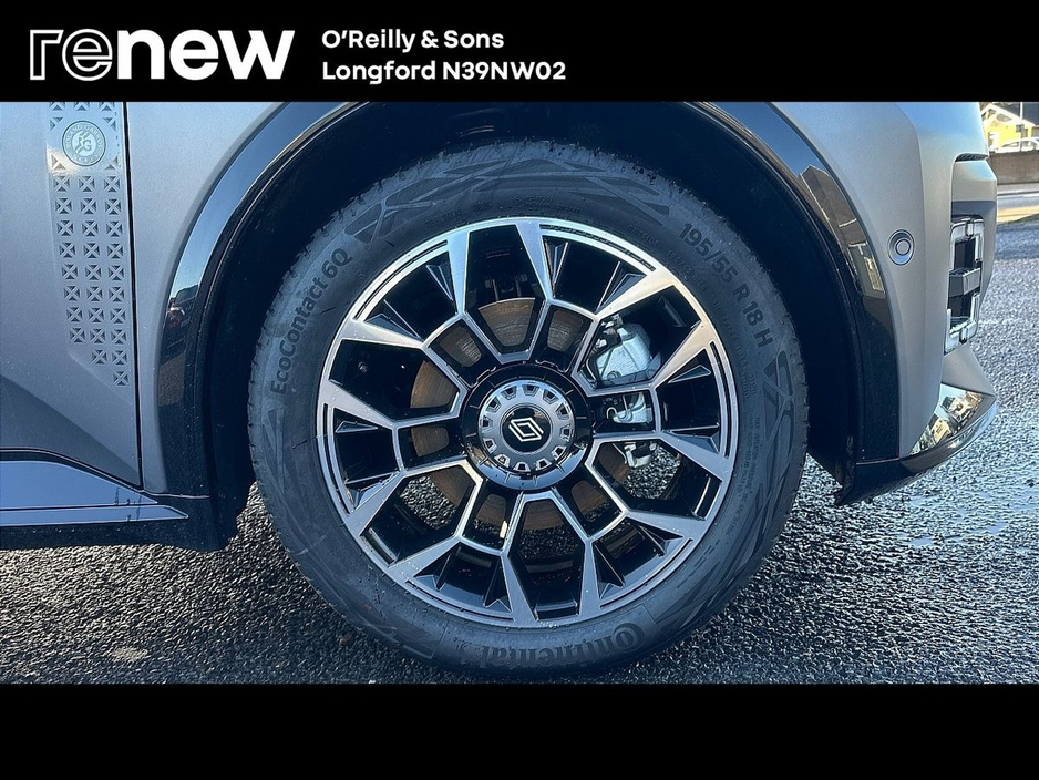 2026 Renault 5 Roland Garros 52kWh 150hp