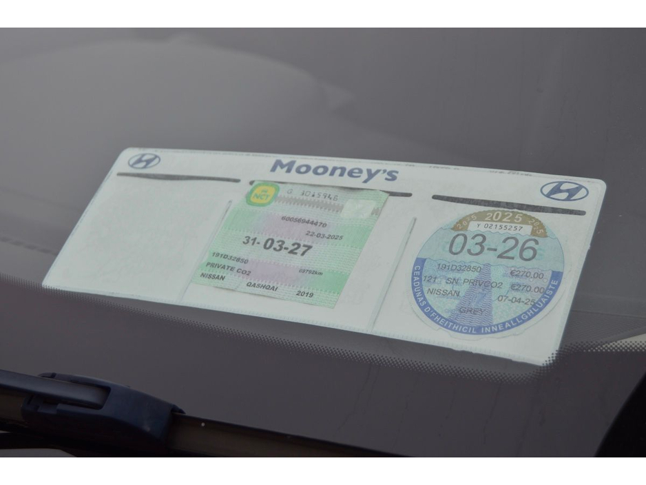 2019 Nissan Qashqai 1.3 PET SV, 12 Months Warranty €18,995