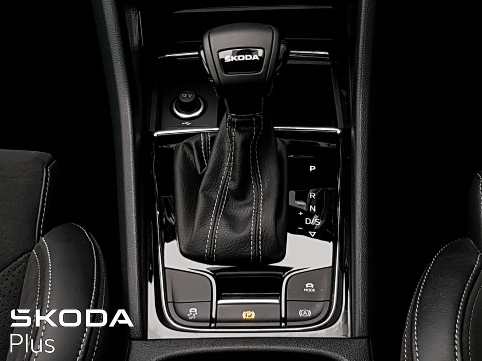 2023 Skoda Kodiaq 2.0 TDI 150HP DSG SPORTLINE 7 Seat €49,950