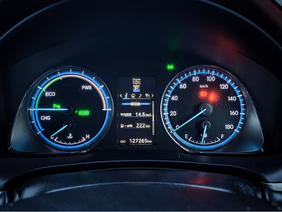 2015 Toyota Harrier - image 29