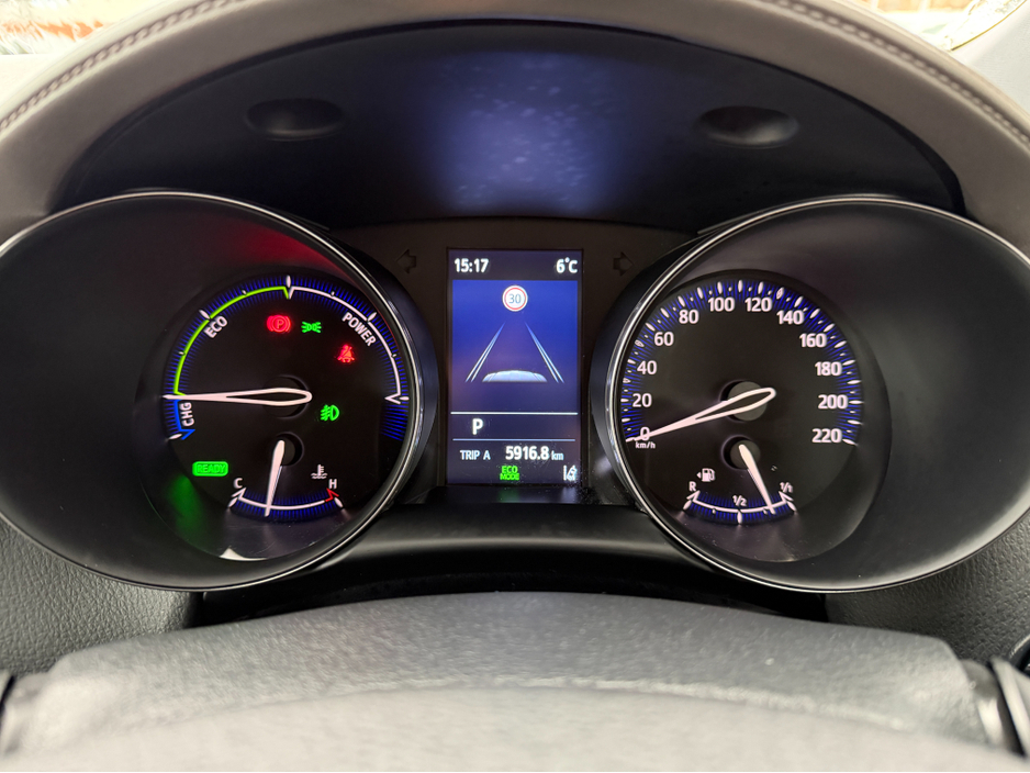 2023 Toyota C-HR HYBRID..Keyless Entry..Apple CarPlay €22,750