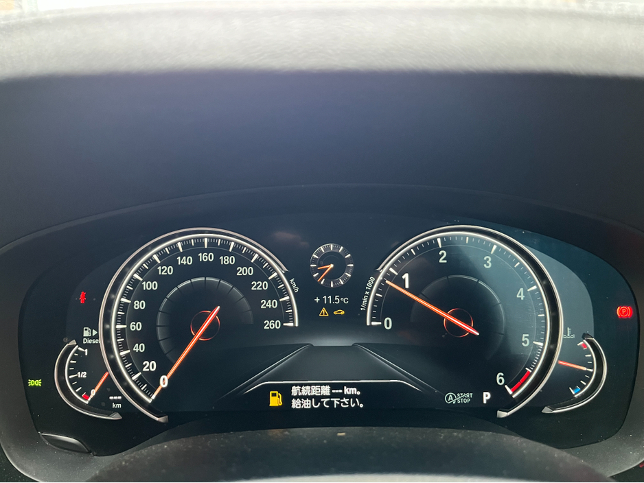 2017 BMW 5 Series - image 27