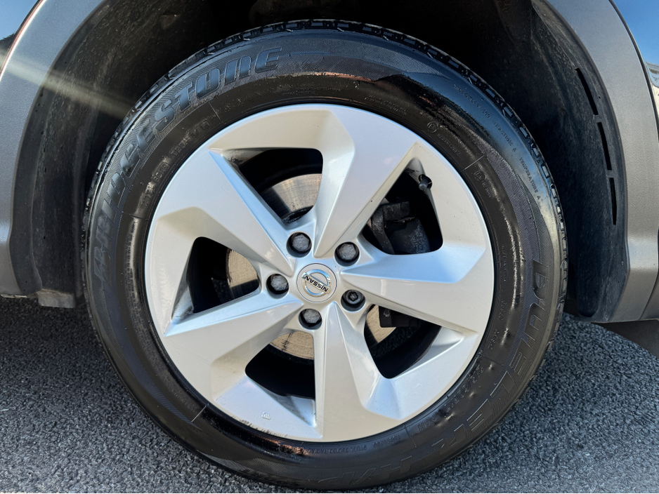 2020 Nissan Qashqai - image 32