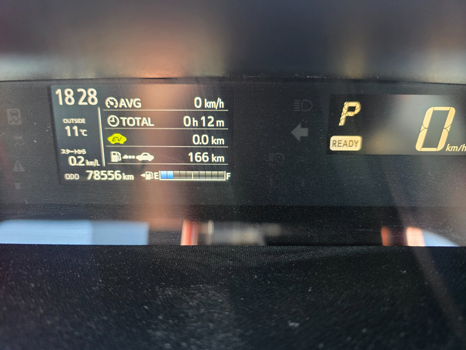 2020 Toyota Aqua - image 18