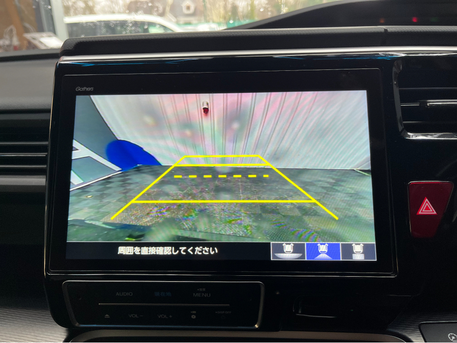 2020 Honda Stepwagon €28950 2020 HONDA STEPWAGON EHEV G SPADA SENSING 2.0 AUTOMATIC / CRUISE CONTROL / REVERSE CAMERA / AUTOMATIC DOORS / 7 SEATS €28,950