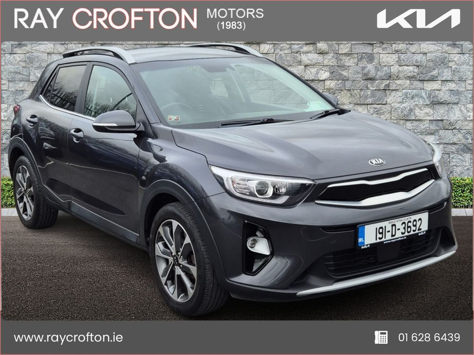2019 Kia Stonic for sale in , Ireland