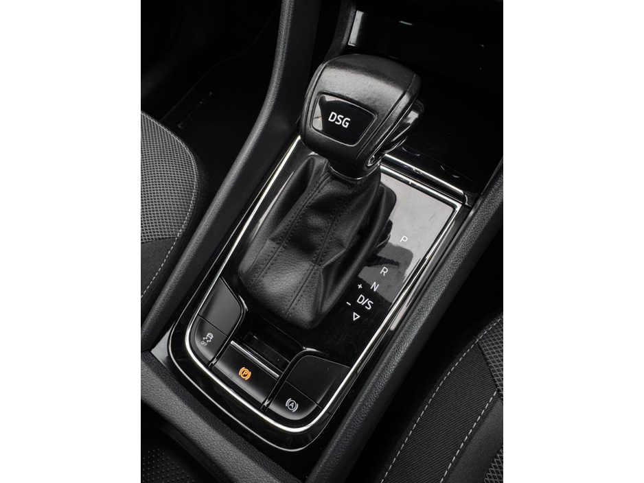 2021 Skoda Kodiaq 7S AMBITION 2.0 TDI 150HP DSG 5DR AU €29,800