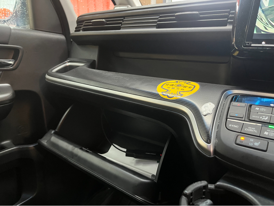 2019 Honda Stepwagon €26950 2019 HONDA STEPWAGON SPADA G EX HYBRID SENSING 7 SEATS 2.0 AUTOMATIC / CRUISE CONTROL / REVERSE CAMERA / HEATED SEATS / AUTOMATIC DOORS €26,950