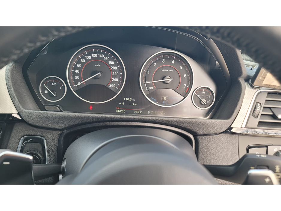 2016 BMW 3 Series - image 18