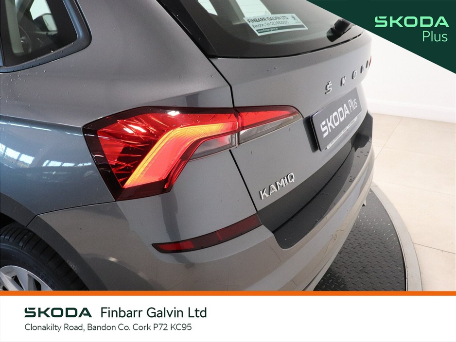 2023 Skoda Kamiq Ambition 1.0TSI 110HP DSG €26,950