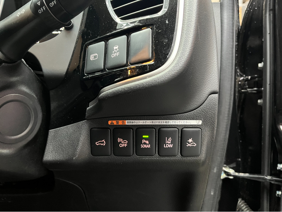 2020 Mitsubishi Outlander €23950! 2020 MITSUBISHI OUTLANDER PHEV G 2.4 AUTOMATIC / CRUISE CONTROL / 360° PARKING CAMERA / ELECTRIC HEATED SEATS / PADDLE SHIFTERS / HEATED STEERING WHEEL €23,950