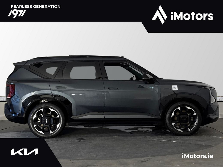 2026 Kia EV5 - image 2