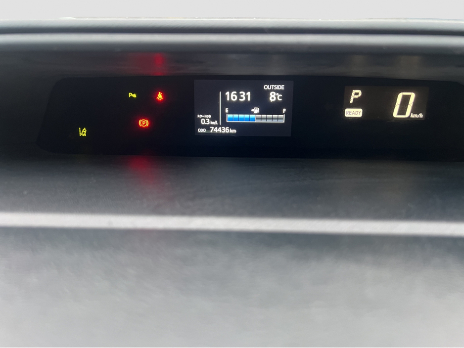 2018 Toyota Aqua 2018 Toyota Aqua 1.5 Self Charging Hybrid €12,750