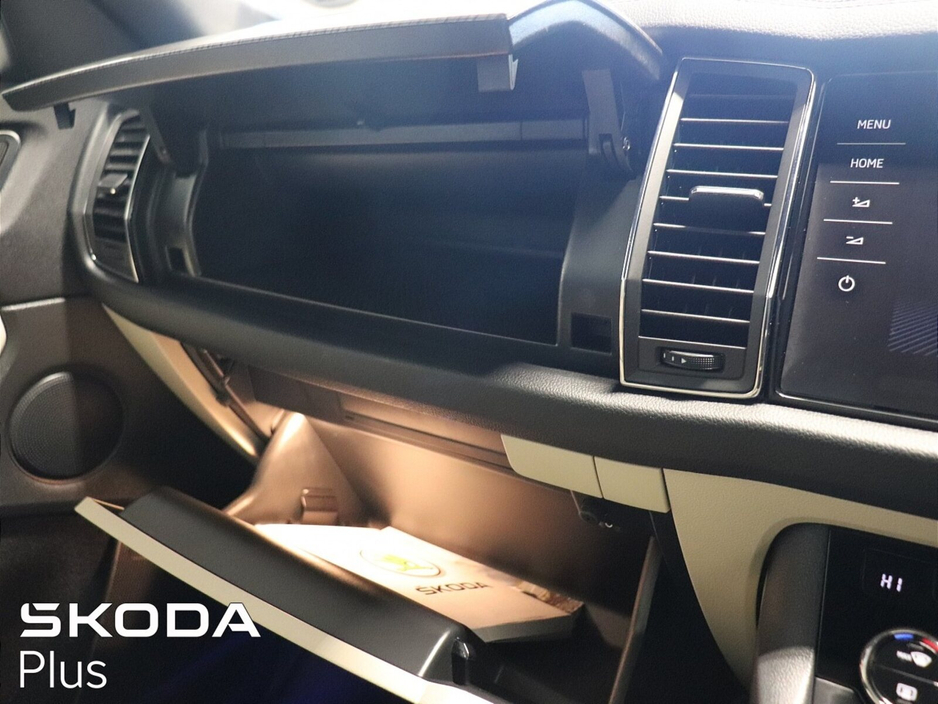 2022 Skoda Kodiaq 2.0 TDI 150HP DSG Style 7 Seat €37,950