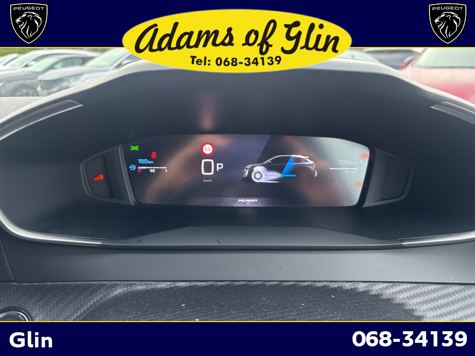 2025 Peugeot 208 - image 10
