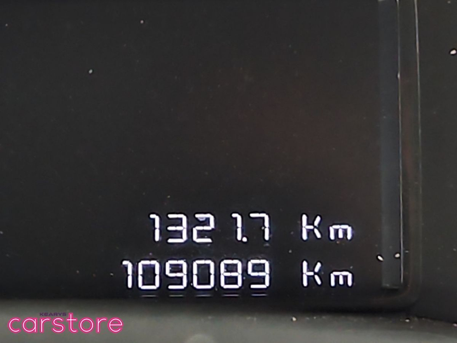 2017 Citroen C3 - image 21