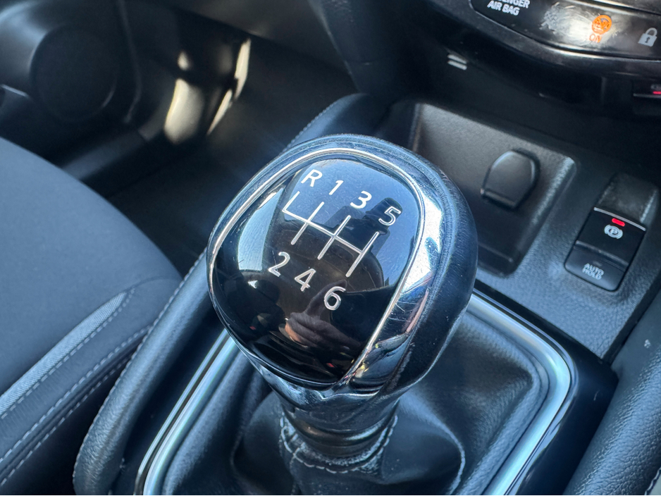 2020 Nissan Qashqai - image 23