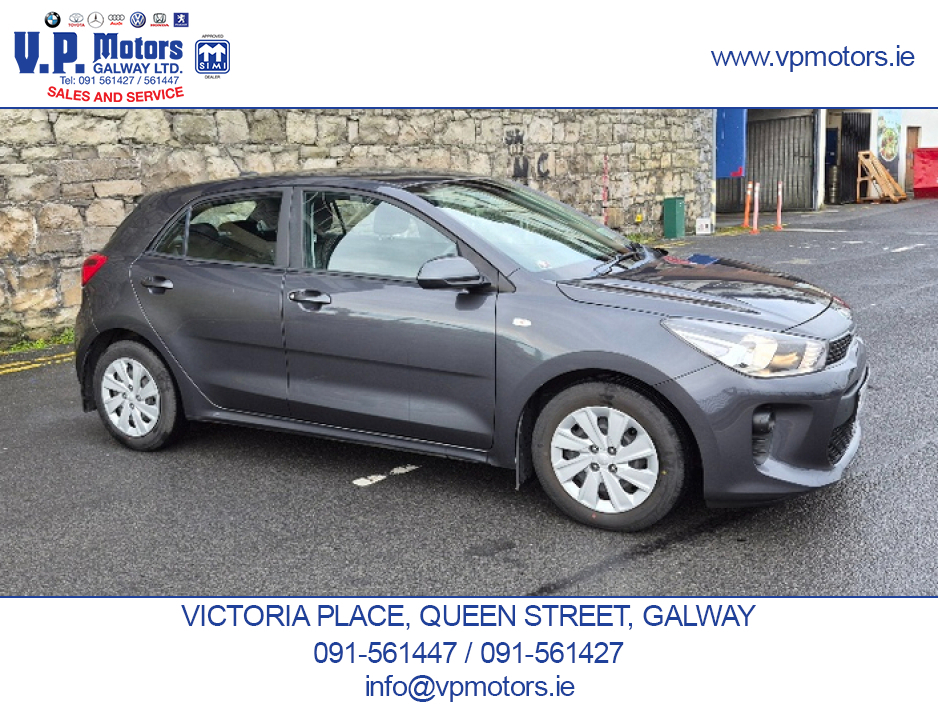 2018 Kia Rio 2 OWNERS,LOW MILEAGE,EXCELLENT CONDITION. €10,500