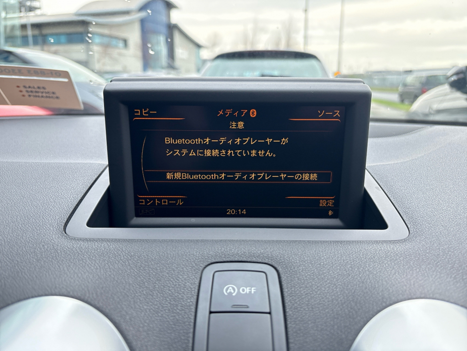 2014 Audi A1 1.4L Petrol Automatic S-Line €12,950