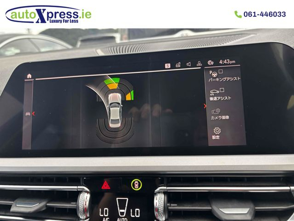 2019 BMW 3 Series - image 7