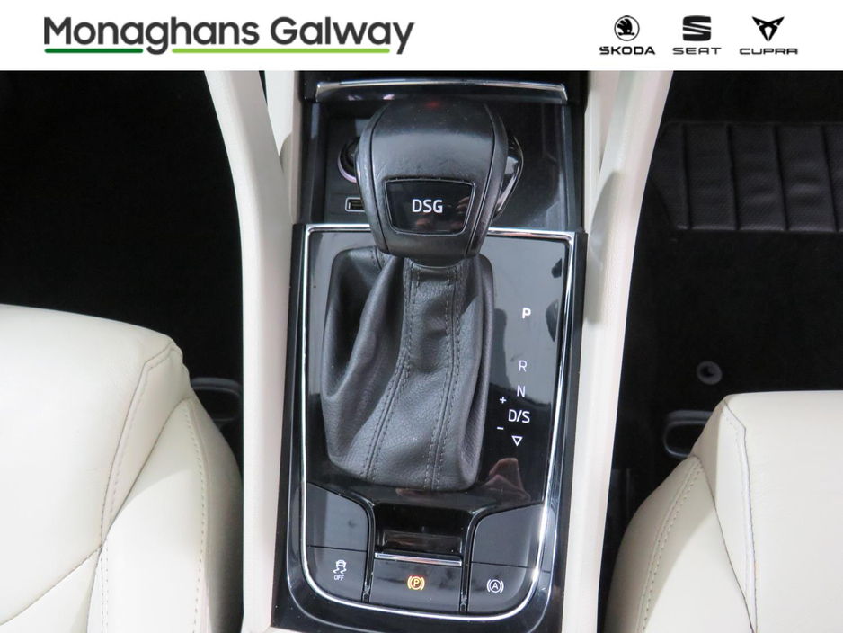 2020 Skoda Kodiaq - image 26