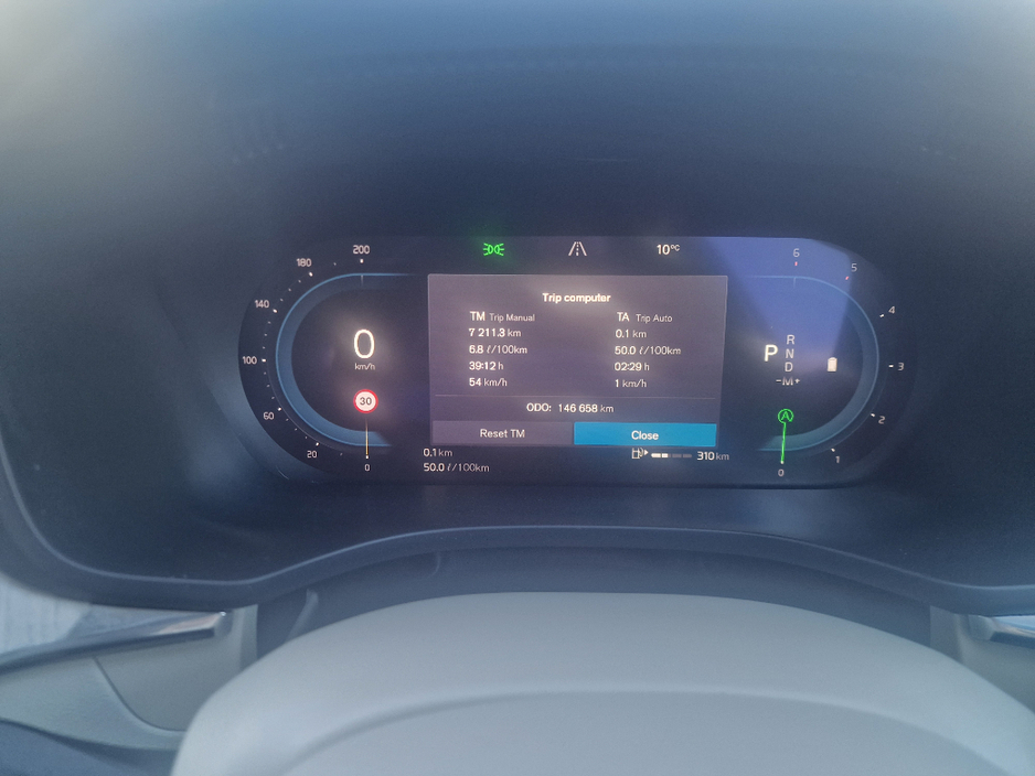 2023 Volvo XC60 B4 Plus Bright 5DR Auto €44,950