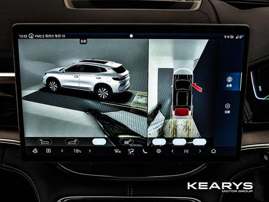 2025 BYD Seal U - image 32