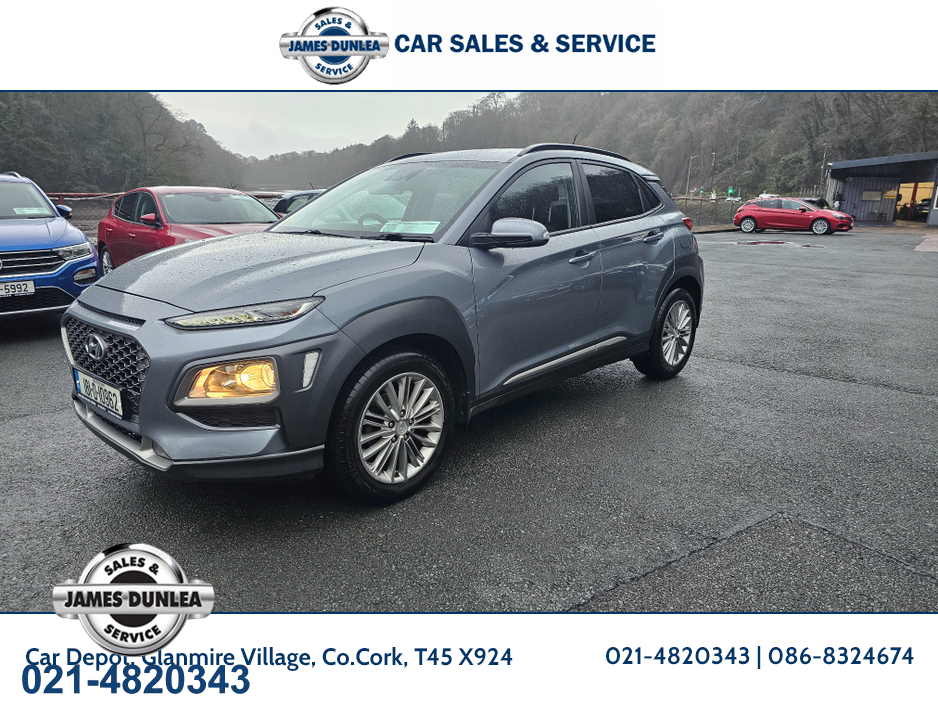 2018 Hyundai Kona KAUAI EXECUTIVE 5DR €15,950