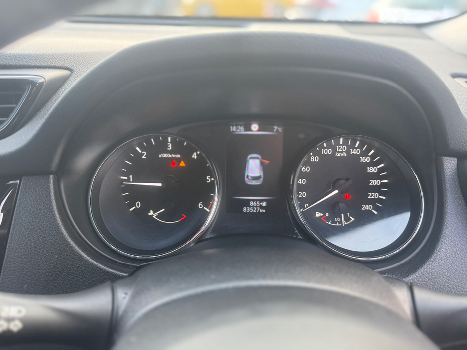 2018 Nissan X-Trail 1.6 Diesel SV SP | 7 Seats | Pan Roof | 360 Camera €19,950