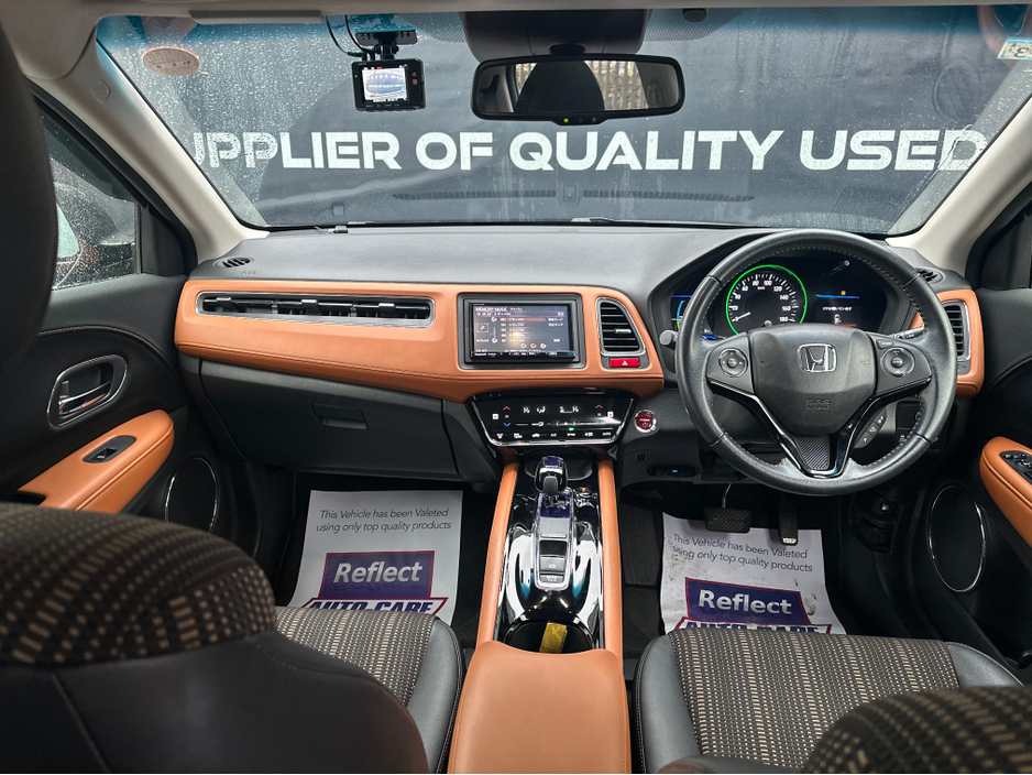 2015 Honda Vezel Hybrid €15,250