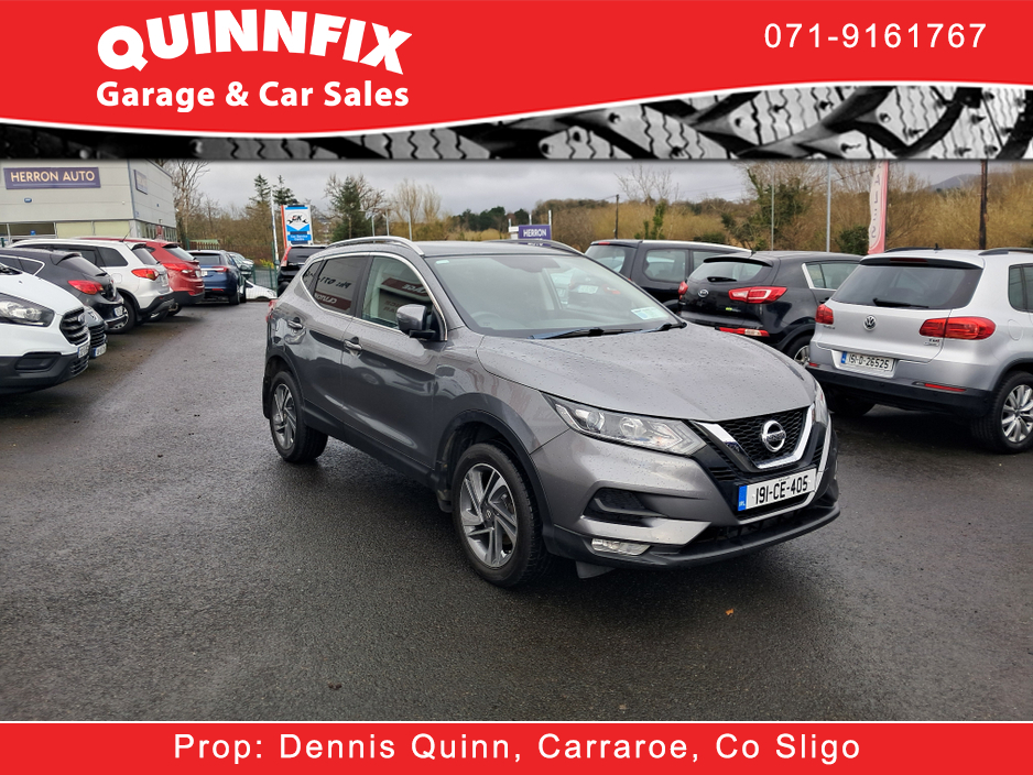 2019 Nissan Qashqai - image 8