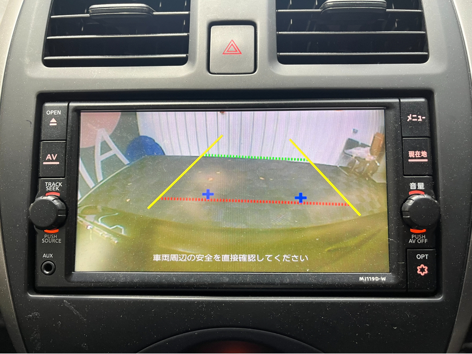 2019 Nissan March - image 12