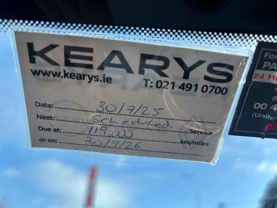 2020 Nissan Qashqai - image 9