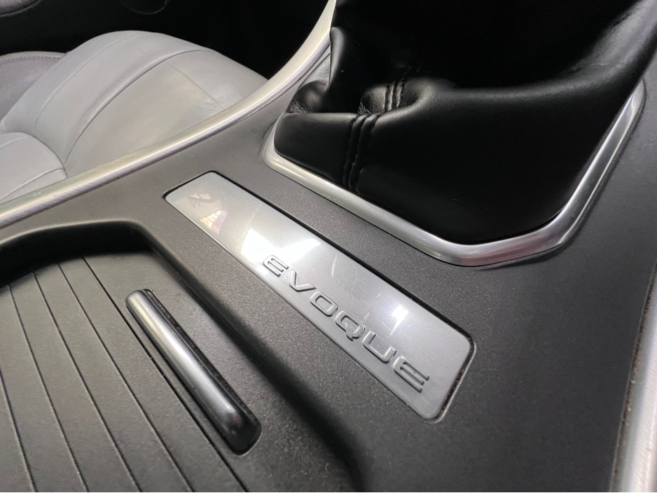 2017 Land Rover Range Rover Evoque 2.0 ED4 SE 2WD 150BHP 5DR €15,700