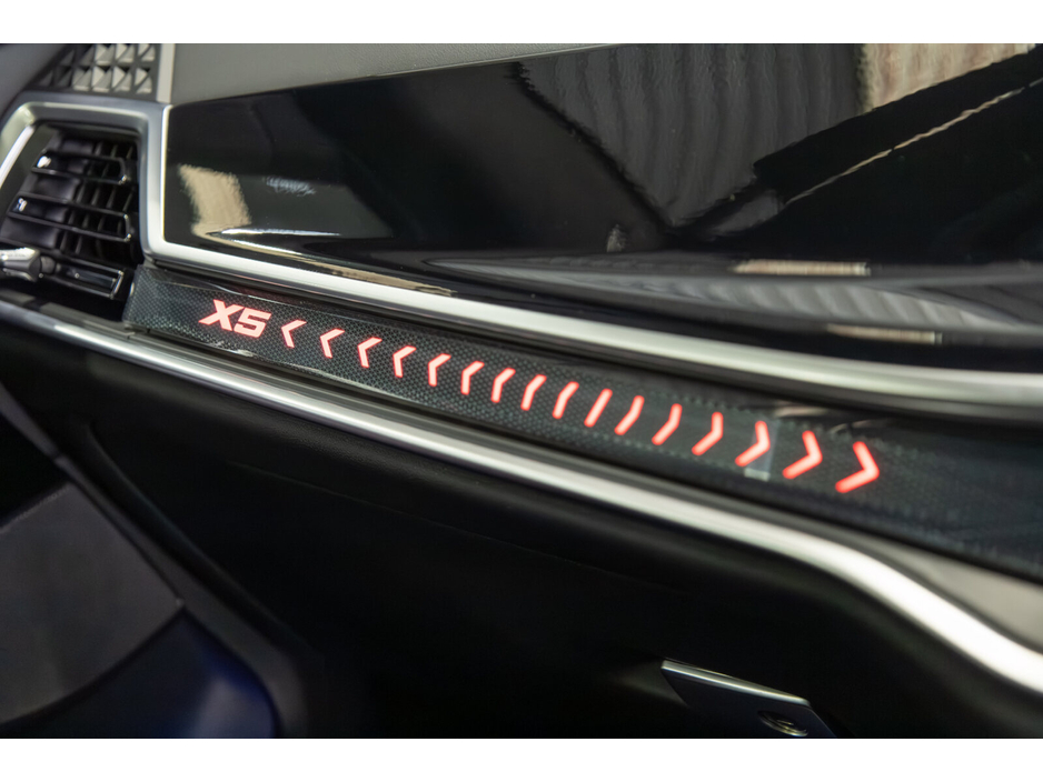 2025 BMW X5 xDrive50e M Sport €99,950