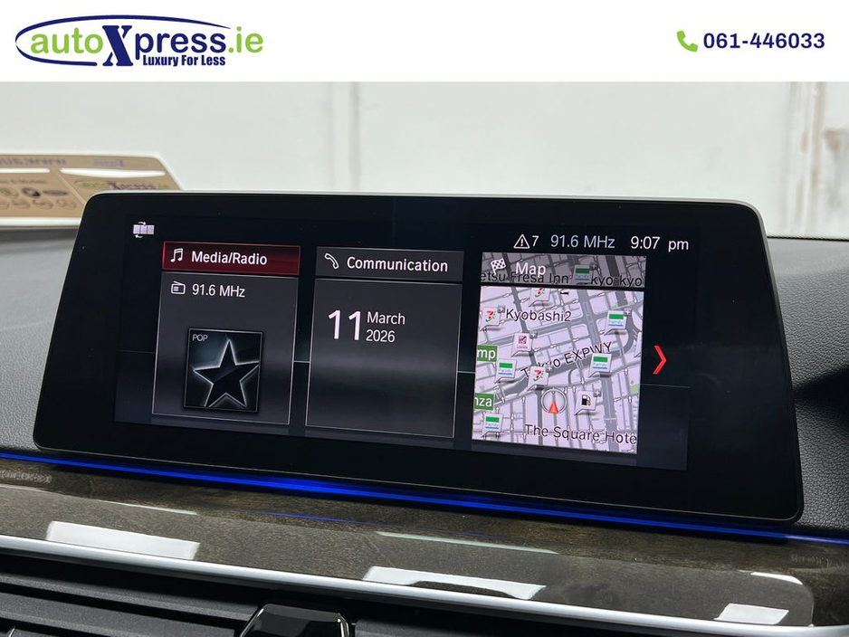 2018 BMW 5 Series - image 31