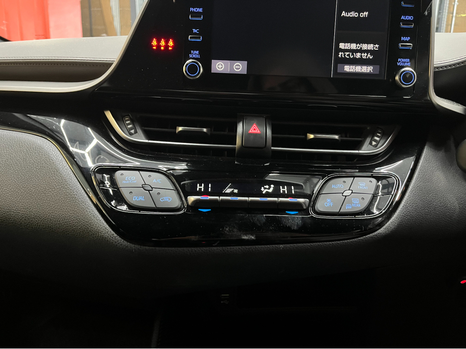 2020 Toyota C-HR €22950 2020 TOYOTA C-HR G 1.8 AUTOMATIC / CRUISE CONTROL / 360° CAMERA AND MORE €22,950