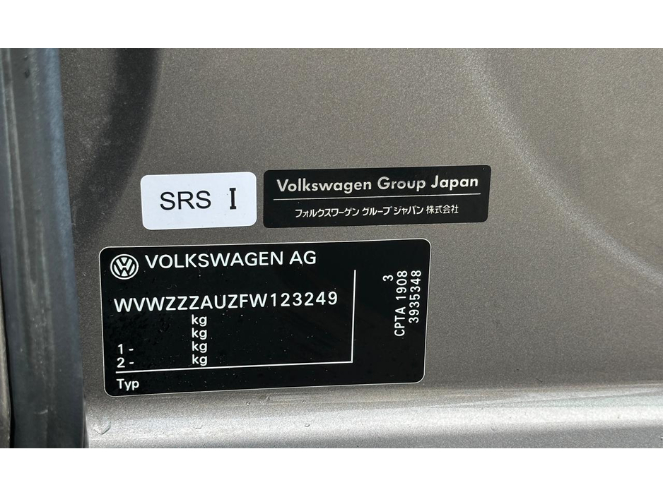 2014 Volkswagen Golf - image 18