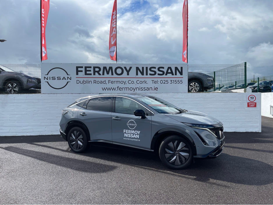 2026 Nissan Ariya - image 21