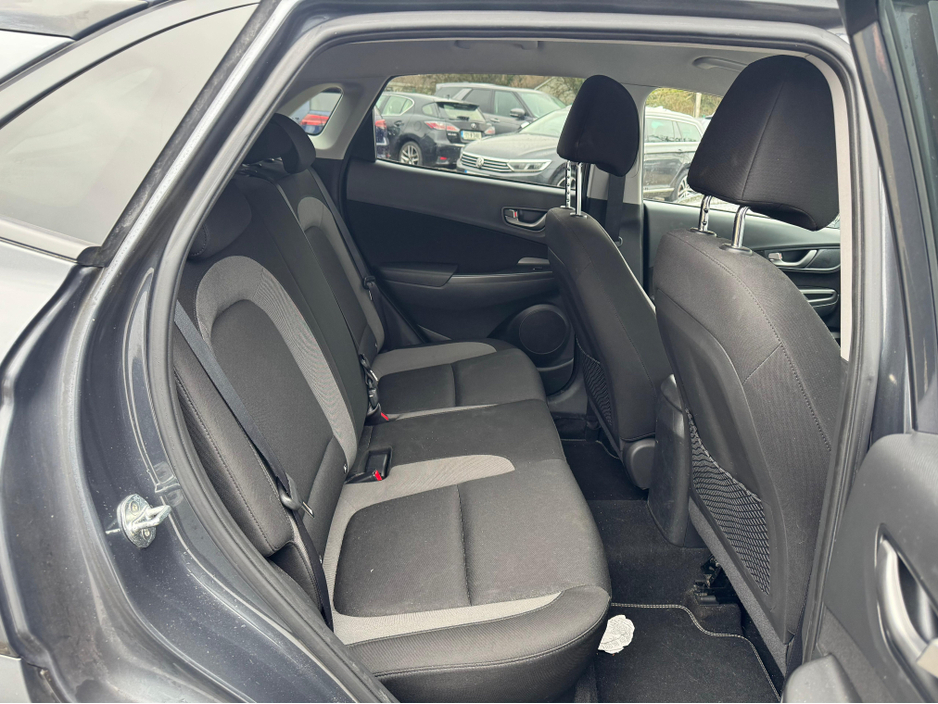 2019 Hyundai Kona KAUAI 2WD EXECUTIVE 5DR €14,950